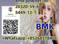 99%high purity Bmk powder/oil 20320-59-6 5449-12-7