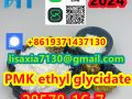 BMK oil 28578-16-7 PMK ethyl glycidate