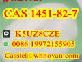 Bromo powder 2b4m CAS 1451-82-7 hot sell in Kazakhstana