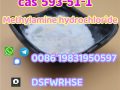 CAS 593-51-1 Methylamine hydrochloride in stock