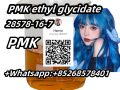 Cheap PMK ethyl glycidate 28578-16-7