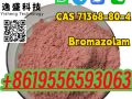 Chemical High Quality CAS 71368-80-4 Bromazolam
