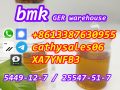 Hot sell product BMK oil CAS 41232-97-7 bmk supplier Telegram: cathysales06