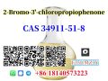 Hot Selling CAS 34911-51-8 with Best Price
