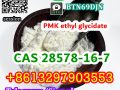 Stealed and Fast delivery pmk powder CAS 28578-16-7 whatsapp+447394494829