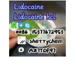 137-58-6 Lidocaine Powder Supplier, 137-58-6, 73-78-9 #1