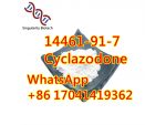 14461-91-7 Cyclazodone	Europe warehouse	u3 #1