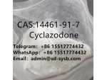 14461-91-7	Cyclazodone	High quality	High quality #1