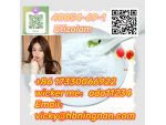 40054-69-1      Etizolam  Direct Selling High Purity #1