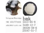 5413-05-8 BMK Ethyl 2-phenylacetoacetate	White Powder	Factory direct sales #1