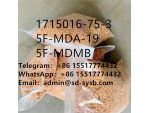 5f adb CAS 1715016-75-3	Chinese factory supply #1