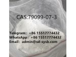 79099-07-3	N-(tert-Butoxycarbonyl)-4-piperidone	High quality	High quality #1