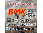+8617671756304 75% Yield Bmk Glycidic Acid CAS 5449-12-7/41232-97-7 Poland Germany Stock #1