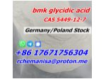 +8617671756304 75% Yield Bmk Glycidic Acid CAS 5449-12-7/41232-97-7 Poland Germany Stock #4