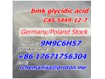 +8617671756304 75% Yield Bmk Glycidic Acid CAS 5449-12-7/41232-97-7 Poland Germany Stock #5