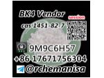 +8617671756304 BK4 2-bromo-4-methylpropiophenone CAS 1451-82-7 Russia Local Warehouse #2