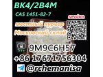 +8617671756304 BK4 2-bromo-4-methylpropiophenone CAS 1451-82-7 Russia Local Warehouse #3