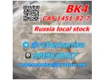 +8617671756304 BK4 2-bromo-4-methylpropiophenone CAS 1451-82-7 Russia Local Warehouse #5