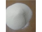99.8% purity of potassium cyanide for sale #1