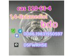 BDO 1, 4-Butanediol CAS 110-63-4 Colorless Liquid #1