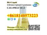 BK4 Liquid CAS 49851-31-2 2-Bromo-1-phenyl-1-pentanone With High Purity #3