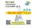 BK4 Liquid Valerophenone CAS 1009-14-9 with Best Price #3