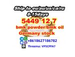 Bmk Powder Strong effect Germany warehouse pickup #1