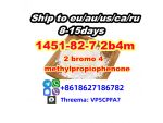1451827 - Buy 2 bromo 4 methylpropiophenone FROM China Factory #2
