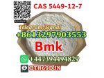 Buy bmk powder cas 5449-12-7 New BMK Glycidic Acid (sodium salt) #3