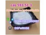 Buy CasNo.593-51-1, CHINA FACTORY Methylamine hydrochloride #1