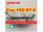 CAS 102-97- 6 N-Isopropylbenzylamine 99% Purity white crystal fast and safe delivery #1