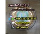 CAS 1451-82-7 2-Bromo-4'-methylpropiophenone #1