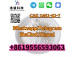 CAS 1451-82-7 2-bromo-4-methylpropiophenone Powder #2