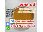 CAS 28578-16-7 PMK Ethyl Glycidate CAS 2503-44-8 Canada USA Warehouse #1