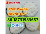 CAS 28578 16 7, PMK powder, pmk supplier, PMK ethyl glycidate #1