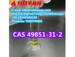 CAS 49851-31-2 2-Bromo-1-phenyl-1-pentanone Raw material +86 19565688180  chemical intermediates #1