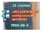 CAS 7553-56-2 I2 crystal ball, Iodine free customs clearance #3