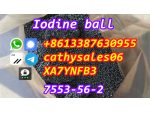 CAS 7553-56-2 I2 crystal ball, Iodine free customs clearance #5