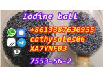 CAS 7553-56-2 I2 crystal ball, Iodine free customs clearance #6