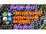 CAS 7553-56-2 I2 crystal ball, Iodine free customs clearance #7