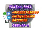 CAS 7553-56-2 I2 crystal ball, Iodine free customs clearance #8