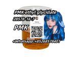 Cheap PMK ethyl glycidate 28578-16-7 #1