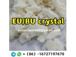 China Eutylone factory, eutylone suppliers, have stocks whatsapp+8616727197670 #1