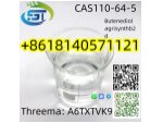 Clear colorless BDO Butenediol CAS 110-64-5 with HighApurity #1