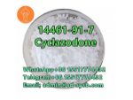 Cyclazodone 14461-91-7	hotsale in the United States	G1 #1
