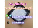 Factory Supply 99% Purity Methylamine Hydrochloride CAS 593-51-1 With Safe Delivery #1
