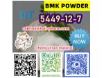 Factory supply bmk powder cas 5449-12-7 +8613363711581 #1