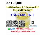 Factory Wholesale CAS 91306-36-4 Top Quality Bromoketon-4 Liquid #1