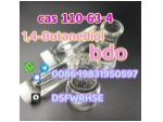 High purity 14-Butanediol CAS110-63-4 BDO on sale #1