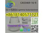 High Purity CAS 5469-16-9 Factory Price 3, 4-dihydroxybutanoic acid gamma-lactone #1